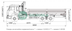 Бортовой КАМАЗ-65207-1002-87 с КМУ PALFINGER РК 13501SLD A RI STZY3