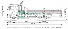 Бортовой КАМАЗ-65115-3094-48 с КМУ PALFINGER PK23500А 