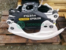Грейфер FG31R