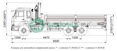 Бортовой КАМАЗ-65115-3094-48 с КМУ PALFINGER РК 13501SLD A RI STZY3